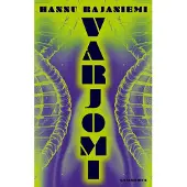 Rajaniemi, Varjomi