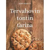 Koivula, Tervahovin tontin tarina