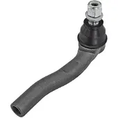 Meyle Raidetangon pää 31-16 020 0048/HD