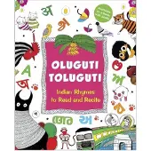 Bookoutlet Oluguti Toluguti