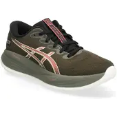 Asics Gel-cumulus 27 Gore-tex Juoksukengät