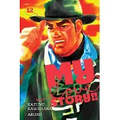Viz Media, Subs. of Shogakukan Inc My Love Story!!, Vol. 12