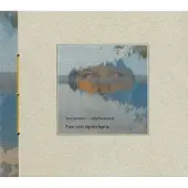 Lahtinen, Puut ovat täynnä lapsia
