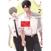The Red Thread, Vol. 2