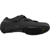 Shimano Rc102 Maantiepyöräilykengät