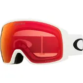 Oakley Flight Tracker XL, PRIZM, matta White