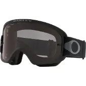 Oakley O-Frame 2.0 PRO MTB -lasit, musta, asemetallin v rinen ja tummanharmaa