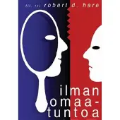 Hare, Ilman omaatuntoa