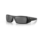 Oakley Gascan Prizm Polarisoidut Aurinkolasit