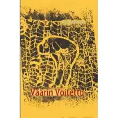 Kähkönen, Väärin voitettu