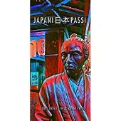Jussila, Japani-passi