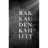 Kononoff, Rakkauden kahleet