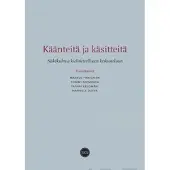 Käänteitä ja käsitteitä - Näkökulmia kielitieteelliseen keskusteluun