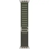 CaseOnline Artic kellon ranneke Watch S11 (42mm) - Army