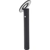 Arcchio LED-pylväsvalaisin Tovio, korkeus 81 cm, anturi, antrasiitti Tovio, Alumiini/harmaa/sinkki, Alumiini, Moderni