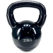 FitNord Pinnoitettu Kahvakuula 20 kg