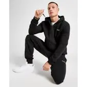 Mckenzie Essential Full Zip Hooded Tracksuit - Mens, musta