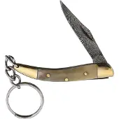 Damascus Key Chain Folder