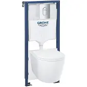 GROHE Rapid SL 5-in-1 -seinä-WC-paketti – älykäs, luotettava WC-ratkaisu