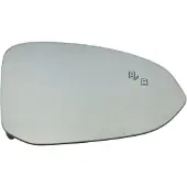 BLIC Ulkopeili - peililasi 6102-01-2709313P