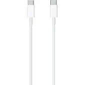 ILike 20W USB C - USB C, 2 m, valkoinen