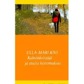 Kivi, Kahvinkeittäjä ja muita kertomuksia