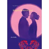 Maalismaa, Kaipaus kosketukseen - Ole lähellä