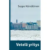 Hämäläinen, Vetelä yritys