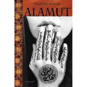 Alamut