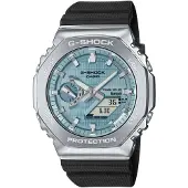 G-Shock GBM-2100A-1A2ER G-Shock miesten rannekello