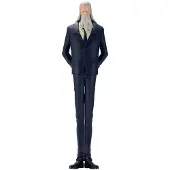 Banpresto One Piece Pyhä Marcus Mars Vallan Valtaistuin Ichibansho-figuuri 21 Cm