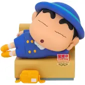 Banpresto Nakayoshi Memories Mennään Päiväkotiin Bochan-hahmon Kanssa 11 Cm