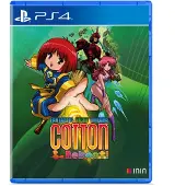 Cotton Reboot (Limited Edition) (4)