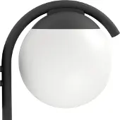 Eglo Prata Vecchia seinävalaisin IP44 E27 26cm musta/valkoinen