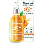 Himalaya - tummien läiskien poistava kurkuma-kasvoseerumi (30 ml, kurkuma)