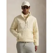 Ralph Lauren Hybrid Half-Zip Pullover - Cream - XXL