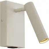 QAZQA Moderni seinävalaisin beige säädettävä USB-C:llä - Croft
