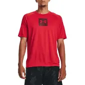 Under Armour Tech Prt Fill Lyhythihainen T-paita