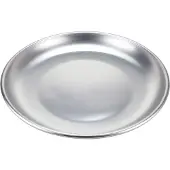 Mareld Äyriäisvati, 40,5 cm, large