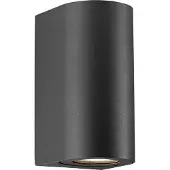 Nordlux LED-ulkoseinävalaisin Nordlux Asbol ylös/alas 150x67x95 mm musta