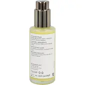 Dr. Hauschka Moor Lavender Calming 75ml Kroppaöljy