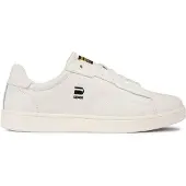 G-Star Cadet Leather Sneakers - White - Women