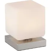 Paul Neuhaus Led pöytävalaisin Dadoa, himmennettävä, Alumiini/harmaa/sinkki, Olohuone/ruokailutila, Metalli