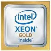 HP Intel Xeon 6520P / 2.4 GHz processor CPU - 24 ydintä - 2.4 GHz