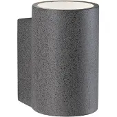 Paulmann Led ulkoseinävalaisin Concrea, Alumiini/harmaa/sinkki, Betoni, Moderni