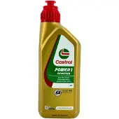 Castrol Power 1 Scooter 1l 2-tahtiöljy