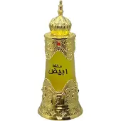 AFNAN Perfumes Mukhalat Abiyad Perfume Oil 20 ml
