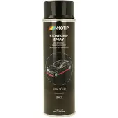 Motip Sprayable Stone Chip Spray Black High Solid