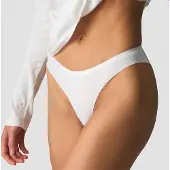 ICANIWILL Invisible Brief White 3-pack