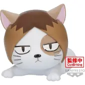 Banpresto Haikyu!! Kenmaneko Fluffy Puffy-hahmo 6 Cm